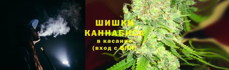 МАРИХУАНА Bruce Banner  Динская 